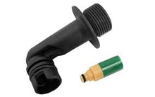 Kärcher Ingående vattenrör K2 - K3 4.063-855.0