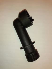 Kärcher inkommande rör K3.xx - K4.xx