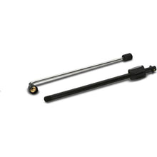 Underspolningsrör Kärcher